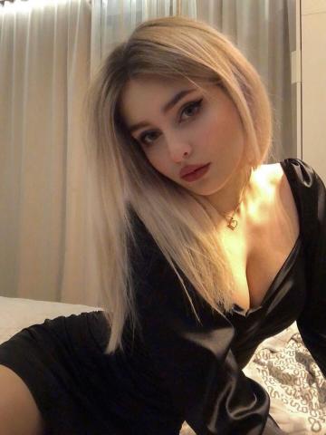 Изабелла